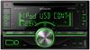 Radio CD cu USB auto Kenwood DPX-305U Negru