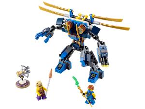 Lego Ninjago 70754 LEGO