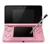 Consola Nintendo 3DS XL Coral