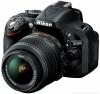 Nikon d5200 24 mp negru kit + af-s dx 18-55 mm