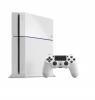 Consola Sony Playstation 4 500 GB Alb Glacier