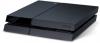 Consola sony playstation 4 500 gb negru + joc