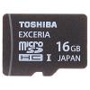 Toshiba 16GB Micro SDHC Exceria R95/W30
