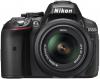 Nikon D5300 24.2MP Antracit Kit + AF-S DX 18-55mm VR