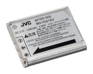 Acumulator JVC BN-VG212 Argintiu