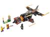 Lego ninjago spargator de piatra