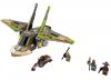 Lego star wars: hh-87 starhopper