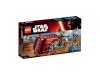 LEGO Star Wars Rey&rsquo;s Speeder 193buc.
