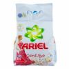 Detergent automat pudra Color & Style 2kg Ariel