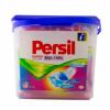 Detergent capsule pentru rufe Duo Caps Regular 56 capsule Persil