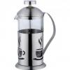 Infuzor ceai si cafea 600 ml renberg 3104