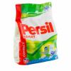 Detergent automat pudra Fresh pearl by Silan Expert 1.6kg Persil
