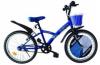 Bicicleta copii 20 inch Velors V2001S