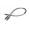 CABLU audio GEMBIRD Splitter stereo (1 x 3.5 mm jack T la  2 x 3.5 mm jack M), 20cm, negru "CCA-417M"