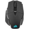 Mouse gaming wireless corsair