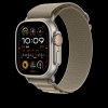 Smartwatch apple watch ultra 2 gps + cellular, 49mm titanium