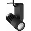 Prolights ECLDISPWASHL2550B Zoomable Wash Lens 25-50&deg; for EclDisplay, black housing