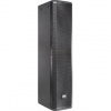 Ark416mpbk - column loudspeaker module, 2.5 ways  450w aes, 129 db