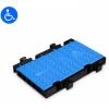 Defender MIDI 5 2D BLU HV - Midi 5 2D Blu modular system for wheelchair accessible transition - half Version