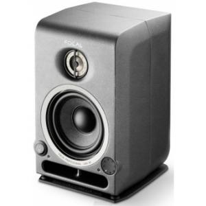 Focal CMS40 - monitor amplificat analogic