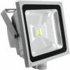 EUROLITE LED IP FL-50 COB 6400K 120&deg; MD