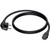 CAB490/0.7 - Power cable - schuko male - euro power female - PVC lead - 3 x 1.5 mm&sup2; - 0,75 meter