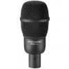 Audio technica pro 25ax - microfon
