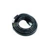 Omnitronic cat-5 cable 1m