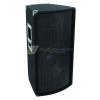 Omnitronic tx-1220 3-way speaker