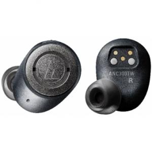 Audio-Technica ATH-ANC300TW - Casti Wireless In-Ear Active Noise-Cancelling QuietPoint&reg;