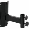 Omnitronic tv-1 wall mount with