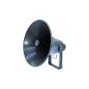 Omnitronic noh-40r pa horn speaker