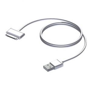 CIP715 - iPod connector to USB A - 1 METER