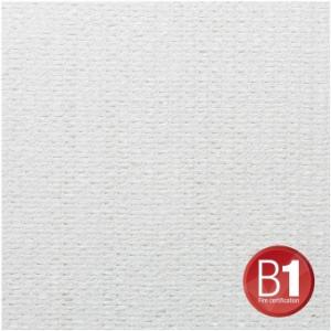 Adam Hall Accessories 0155100 W - Gauze, material 100 sold by the meter, 3m wide, white