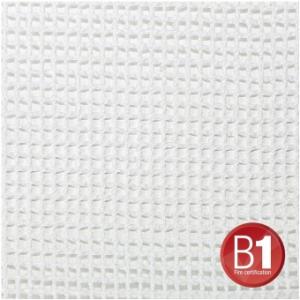 Adam Hall Accessories 0156 X 35 W - Gauze, material 201 3x5m with eyelets, white