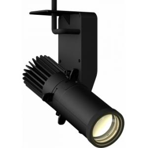 Prolights EclMiniCC27KB  - Mini spot LED alb 18 W cu sursa de alimentare externa si DRV, 2700K