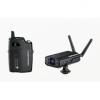 Audio Technica ATW-1701 - Sistem wireless montura camera cu receiver si beltpack