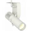 Prolights EclMiniCC30KW - Mini spot LED alb 18 W cu sursa de alimentare externa si DRV, 3000K/ Alb