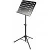 Adam hall stands sms 2 - perforated music stand