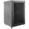 Spr18gl - perforated grill door for 18he spr rack cabinet