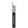 Adam hall cables 4 star n cat6 cc - network cable
