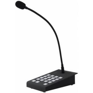 APM116MK2 - Digital Paging Microphone 16 Zones