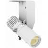 Prolights eclminidat56kw - mini spot led alb 18w ultra-compact cu