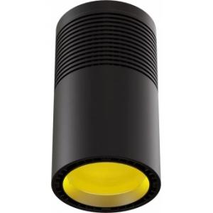 Prolights EclPendantJrFCBK - Lumina inovativa pendanta LED 100W RGB + Alb cald/ Negru