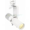 Prolights eclminiprofile tr dy2 -