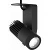 Prolights ECLDISPWASHL1530W Zoomable Wash Lens 15-30&deg; for EclDisplay, white housing