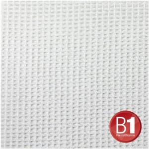 Adam Hall Accessories 0157100 W - Gauze, material 202 sold by the meter, 3m wide, white