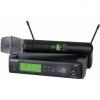 Sistem wireless shure - slxd24/beta87a