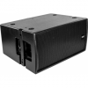 Ma605p - line array module, 5&deg;, 2-way