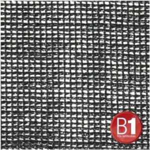 Adam Hall Accessories 0158100 B - Gauze, material 203 sold by the meter, 3m wide, black